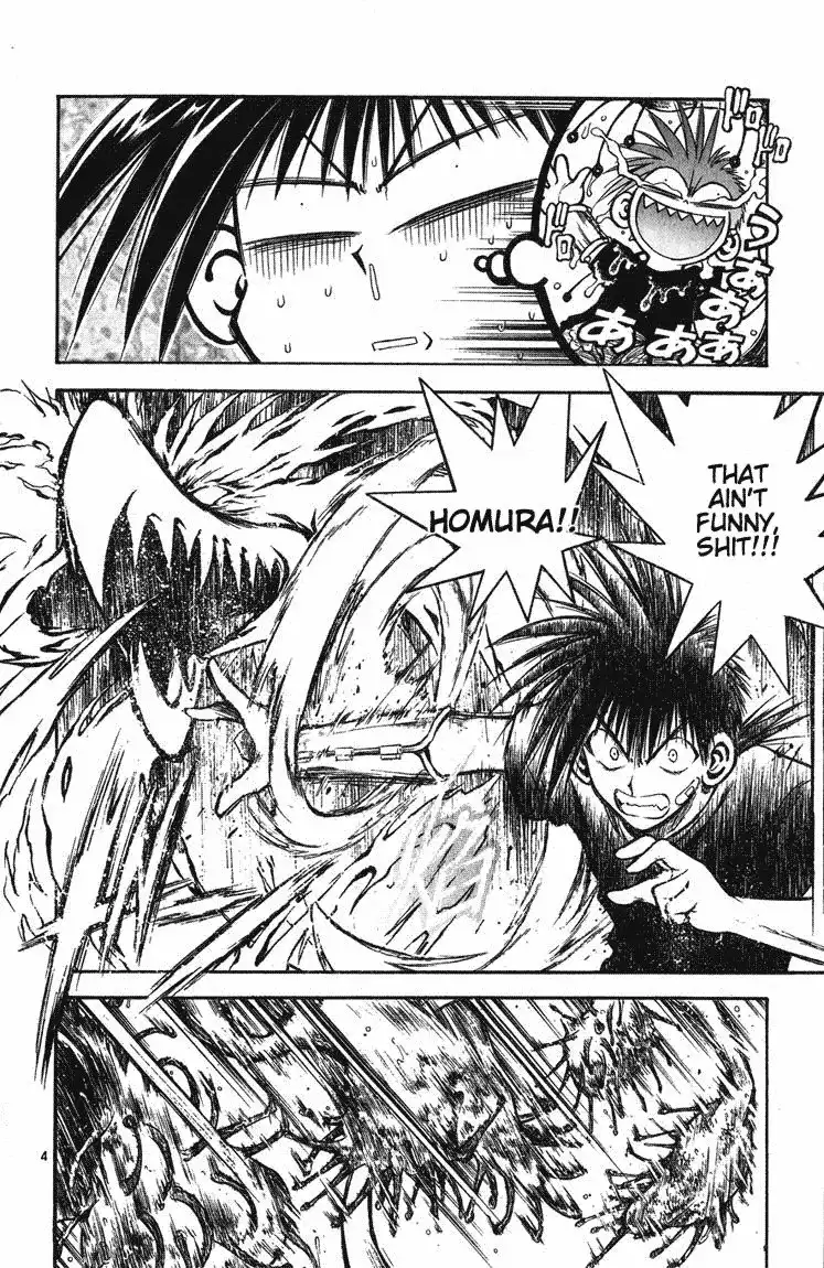 Flame of Recca Chapter 255 4